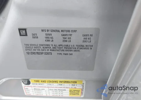 2009 Chevrolet Malibu Lt из США, поврежденный, VIN 1G1ZH57B29F122673